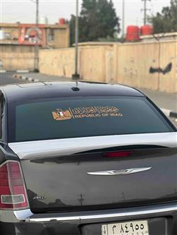 Chrysler 300